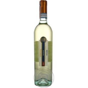Вино Cesari Essere Soave біле сухе 0.75л х6 купить, цены на МегаМаркет - фото 1