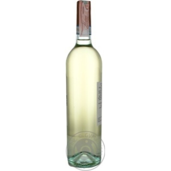 Вино Cesari Essere Soave біле сухе 0.75л х6 купить, цены на МегаМаркет - фото 5