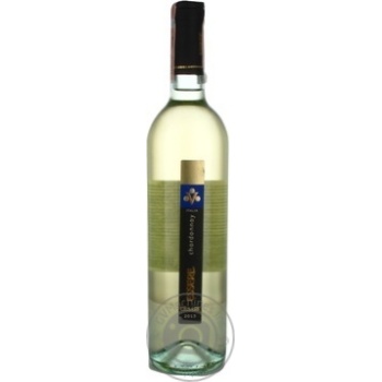 Вино Cesari Essere Chardonnay біле сухе 0.75л x3 купить, цены на МегаМаркет - фото 1