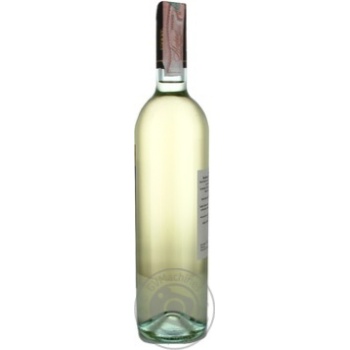 Вино Cesari Essere Chardonnay біле сухе 0.75л x3 купити, ціни на МегаМаркет - фото 4