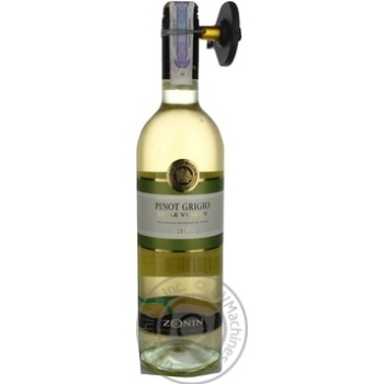 Wine pinot grigio Zonin white semidry 12% 750ml glass bottle Italy - buy, prices for MegaMarket - photo 5