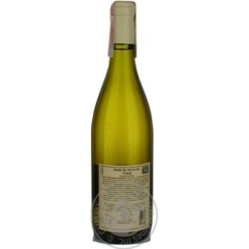 Wine furmint Dereszla white dry 12.5% 750ml glass bottle Hungary - buy, prices for MegaMarket - photo 2