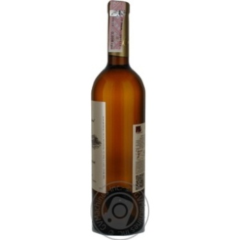 Wine chardonnay Kolonist Private import white dry 13% 750ml glass bottle Ukraine - buy, prices for MegaMarket - photo 4