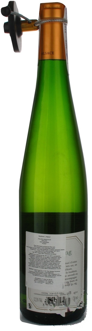 

Вино Philippe Dreschler Riesling белое сухе 12.5% 0.75л
