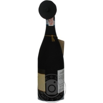 Вино Cesari Amarone Valpolicella червоне н/сухе 0.75л х3 купити, ціни на МегаМаркет - фото 4