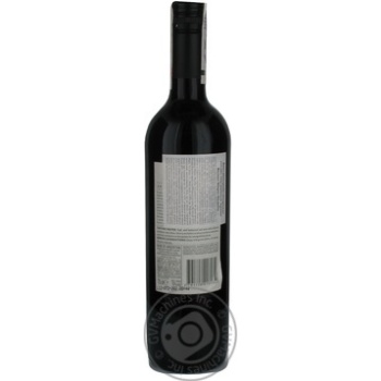 Fuzion Shiraz-Malbec 2011 red semi-dry wine 12,% 0,75l - buy, prices for MegaMarket - photo 2