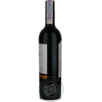Вино Fuzion Шираз-Мальбек 2011 червоне напівсухе 12,% 0,75л купити, ціни на МегаМаркет - фото 4