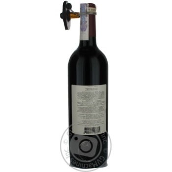 Wine merlot red dry 13.5% 750ml glass bottle France - buy, prices for MegaMarket - photo 2