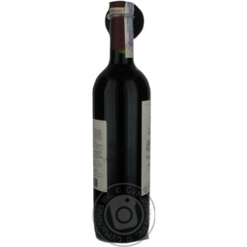 Wine merlot red dry 13.5% 750ml glass bottle France - buy, prices for MegaMarket - photo 3
