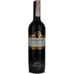 Wine montepulciano d'abruzzo Zonin red dry 13% 750ml glass bottle Italy