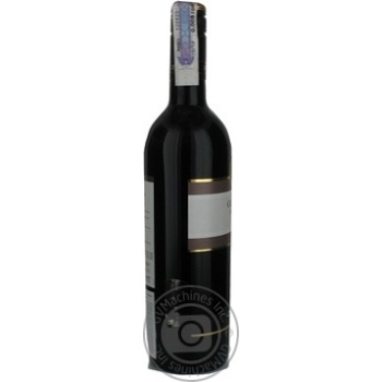 Wine cabernet red dry 12% 750ml glass bottle Italy - buy, prices for MegaMarket - photo 3