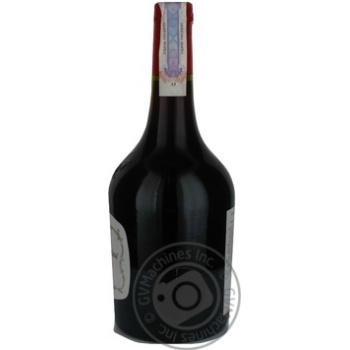 Вино Cellier des Dauphins Merlot Grenache чер н/сол 0.75л х3 купити, ціни на МегаМаркет - фото 4