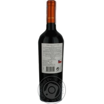 Вино Montes Malbec Reserva червоне сухе 0.75л х6 купить, цены на МегаМаркет - фото 7