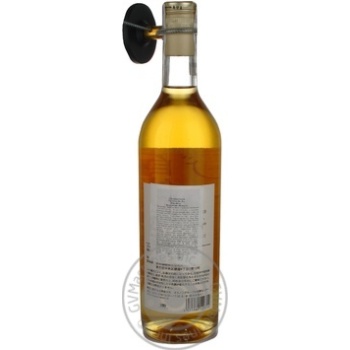 Wine 720ml glass bottle - buy, prices for MegaMarket - photo 3