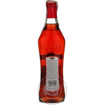 Vermouth Martini Rosato 15% 500ml glass bottle - buy, prices for NOVUS - photo 3