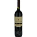 Вино Arboreto Montepulciano d`Abruzzo червоне сухе 0.75л х6