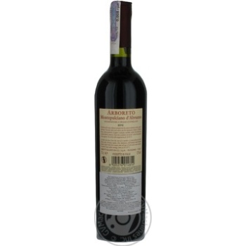Wine montepulciano d'abruzzo red dry 12% 750ml glass bottle Italy - buy, prices for MegaMarket - photo 3