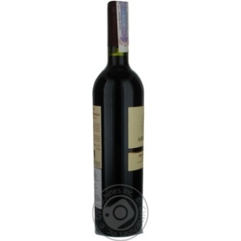 Wine montepulciano d'abruzzo red dry 12% 750ml glass bottle Italy - buy, prices for MegaMarket - photo 4