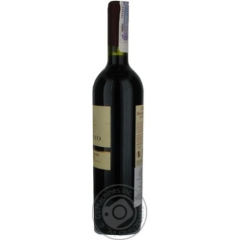 Вино Arboreto Montepulciano d`Abruzzo червоне сухе 0.75л х6 купити, ціни на МегаМаркет - фото 2