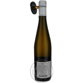 Wine gewurztraminer white semisweet 12% 750ml glass bottle Germany - buy, prices for MegaMarket - photo 3