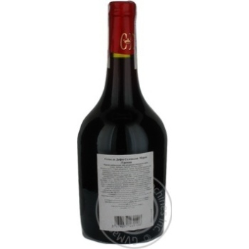 Вино червоне непівсолодке des Danphins Merlot & Grenache 12,5% 0,75л - купити, ціни на - фото 7