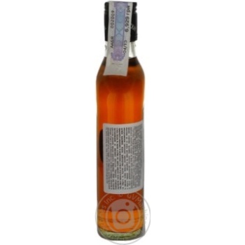 Віскі White&Mackay 40% 0.35л х12 купити, ціни на МегаМаркет - фото 3