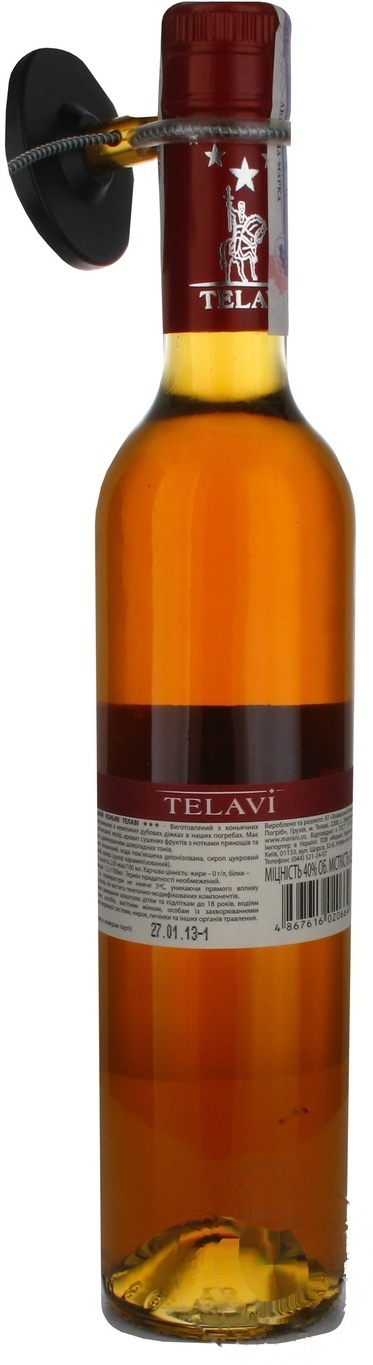 

Коньяк Telavi Грузинский 3 года 0.5л