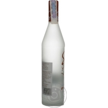 Горілка Stolichnaya Salted Karamel 37.5% 0.7л х6 купить, цены на МегаМаркет - фото 3