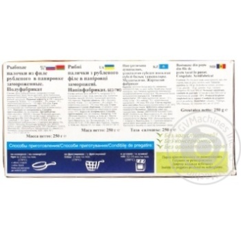 Палочки рыбные Vici из рубленого филе в панировке замороженные 250г купить, цены на МегаМаркет - фото 2
