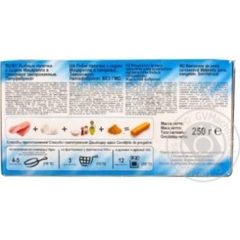 fish sticks vici cottage cheese 250g Lithuania - buy, prices for - photo 3