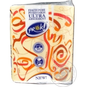 paper towels prok white paper 2pcs 250g Ukraine - buy, prices for - photo 3