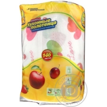 Towel Freken bok paper 1pc - buy, prices for MegaMarket - photo 3