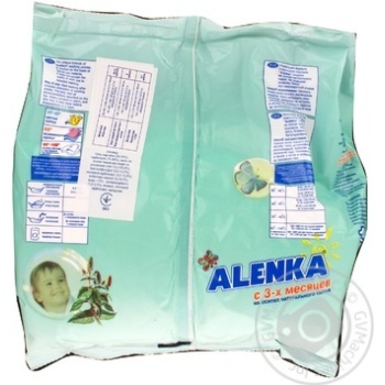 Порошок пральний Аленка био 1кг х8 купить, цены на МегаМаркет - фото 2