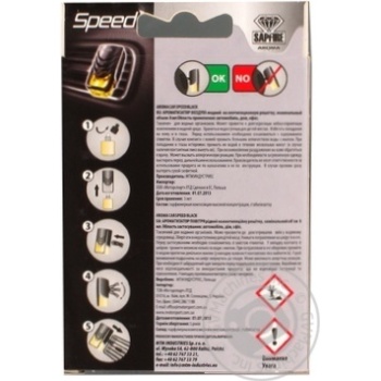 Sapfire Speed Black Car Air Freshener 8ml - buy, prices for MegaMarket - photo 2