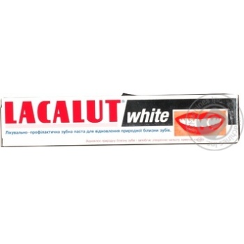 Зубна паста Lacalut White 50мл х24 купити, ціни на МегаМаркет - фото 3