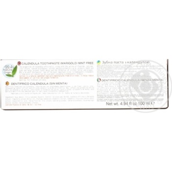 Toothpaste 100ml - buy, prices for MegaMarket - photo 3