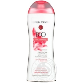 Means Chernyi zhemchug for makeup remover 170ml - buy, prices for MegaMarket - photo 2