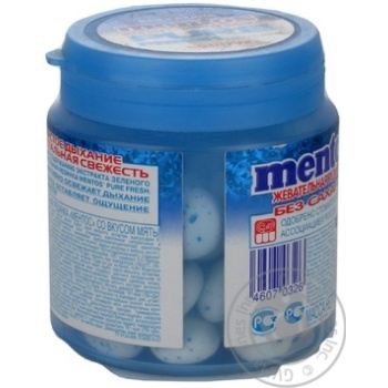 Candy Mentos Pure fresh mint 100g Russia - buy, prices for MegaMarket - photo 4