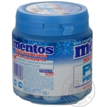 Жув.гумка Mentos Свіжа м`ята без цукру 100г х12 купити, ціни на МегаМаркет - фото 5