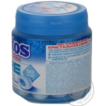 Candy Mentos Pure fresh mint 100g Russia - buy, prices for MegaMarket - photo 2