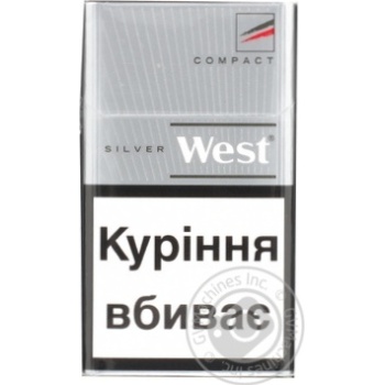 Cigarettes West Silver 25g Ukraine - buy, prices for NOVUS - photo 2