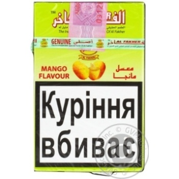 Al Fakher Tobacco with Mango Flavor 50g - buy, prices for NOVUS - photo 1