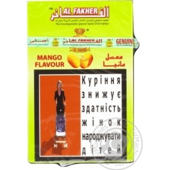 Тютюн Al Fakher зі смаком манго 50г купить, цены на МегаМаркет - фото 2