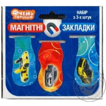 Ochen Khorosho Magnetic Bookmarks - buy, prices for - photo 3