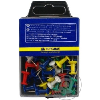 Кнопки цвяхи BuroMax 50шт арт BM.5150 купить, цены на МегаМаркет - фото 6