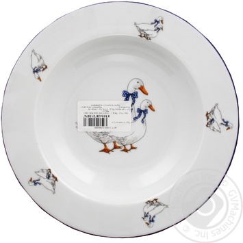 Plate 220mm Czech republic - buy, prices for MegaMarket - photo 4