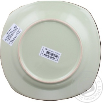 Plate - buy, prices for MegaMarket - photo 5