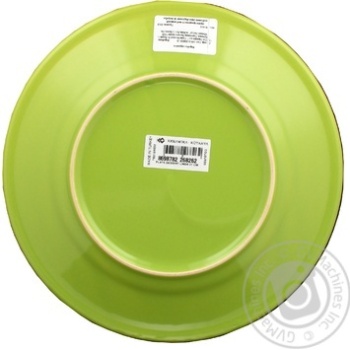 Plate Turkey - buy, prices for NOVUS - photo 8