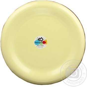 plate Turkey - buy, prices for - photo 4