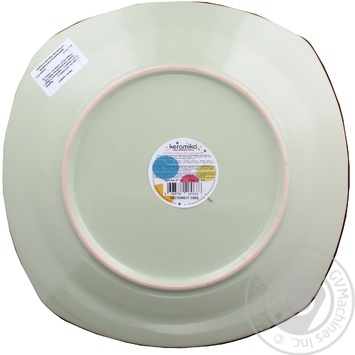 Plate - buy, prices for MegaMarket - photo 8